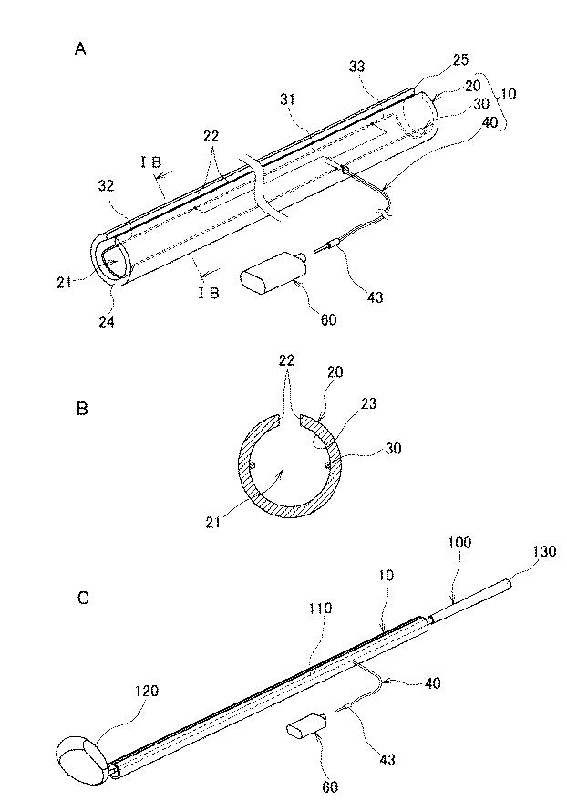 6510384-ゴルフシャフト加温装置 図000002