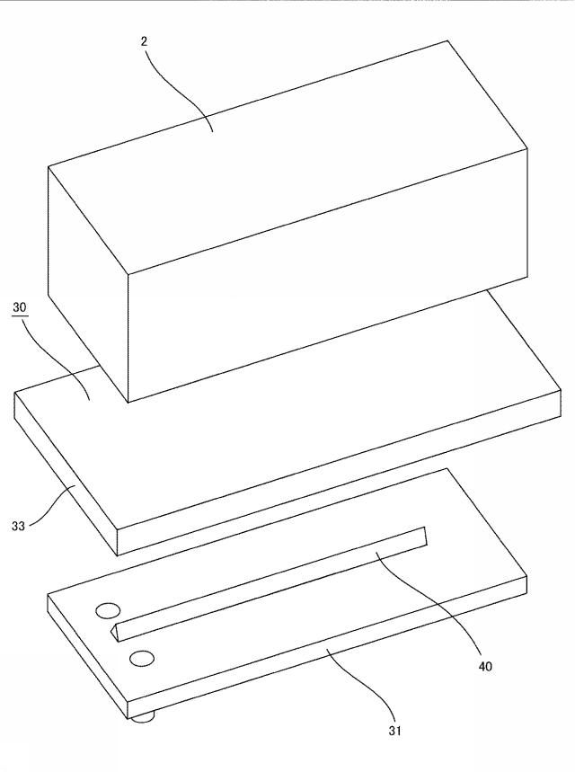 6519428-冷却装置およびこの冷却装置を有する電源装置 図000002