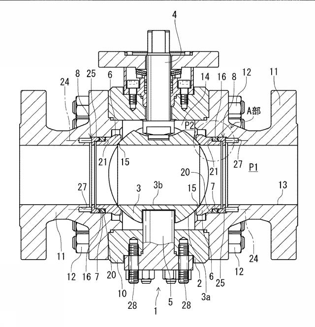 6522746-トラニオン型ボールバルブ並びにバルブのシール構造とバルブ用パッキン 図000002