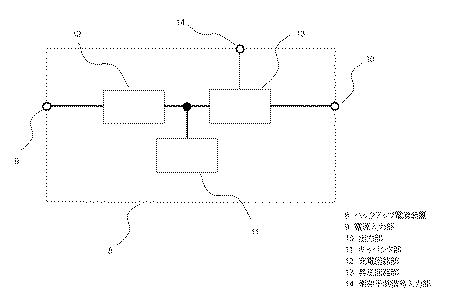 6528129-バックアップ電源装置およびバックアップ電源装置を用いた車両 図000002