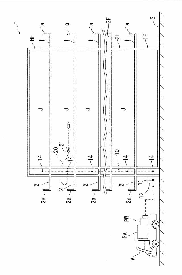 6530872-建物の排水管洗浄システムおよび排水管洗浄方法 図000002