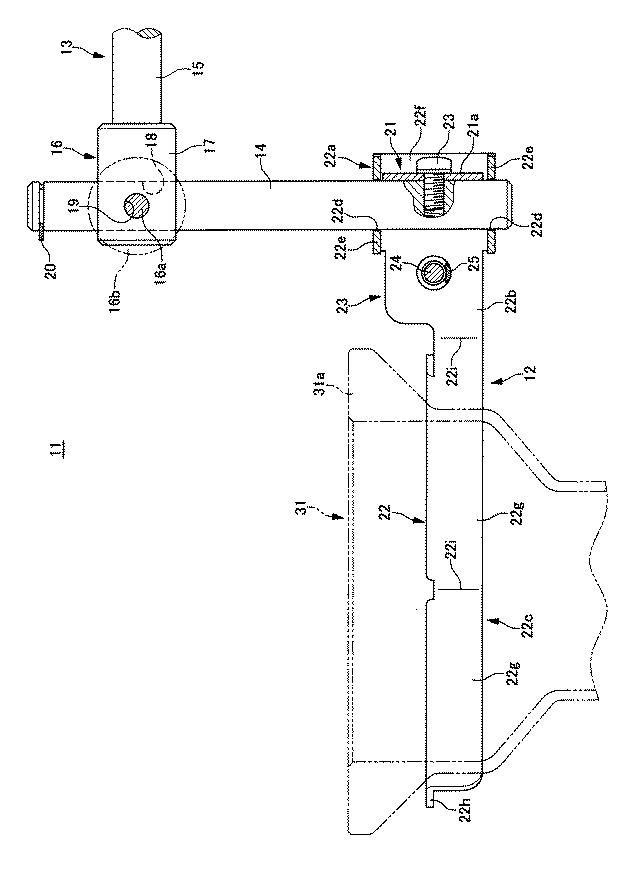 6534517-試料容器支持装置 図000002