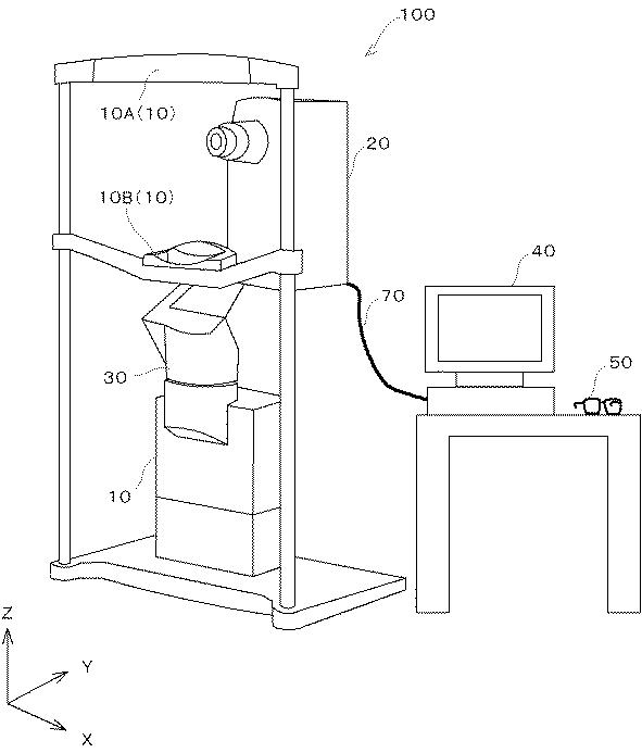 6558756-アタッチメント、撮像装置及び撮像方法 図000002