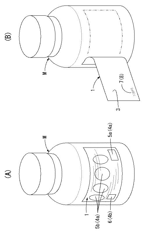 6560711-商品容器の外装シート 図000002