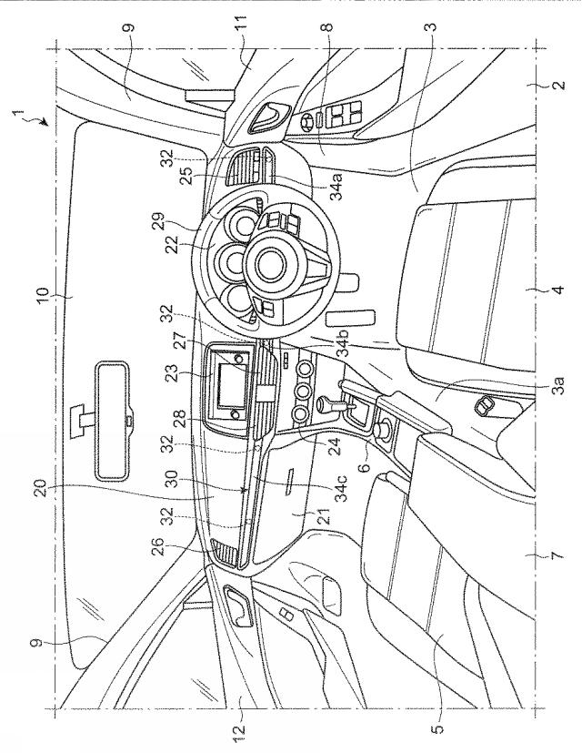 6562046-車両用表示装置 図000002