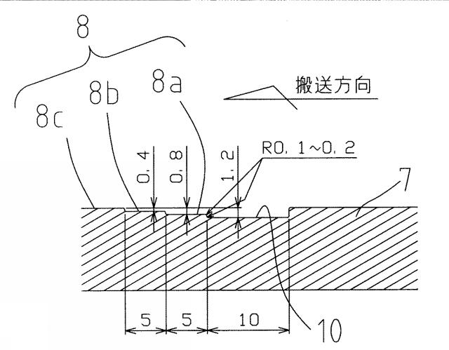 6580547-振動式検査機 図000002