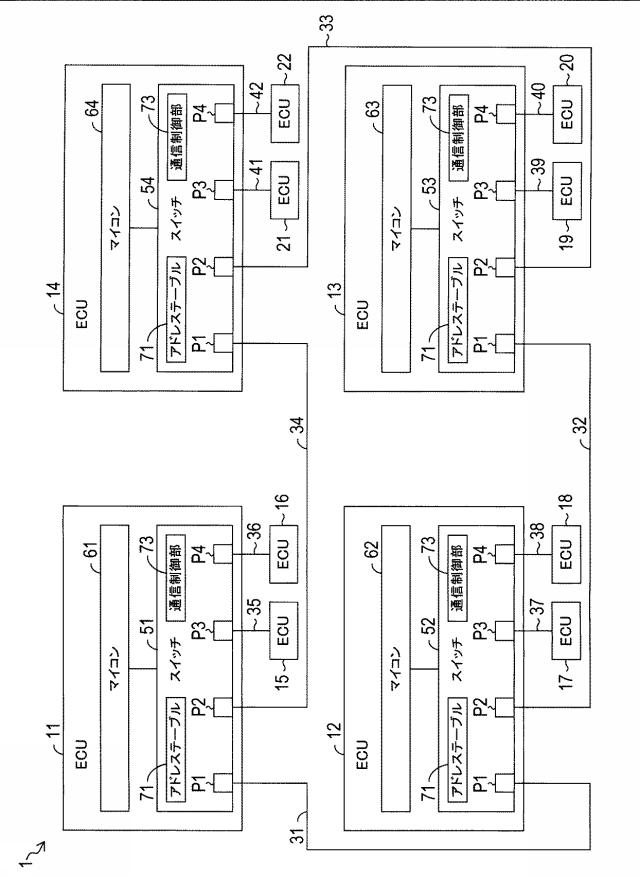 6583029-中継装置 図000002