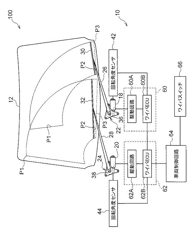 6583042-ワイパ制御装置 図000002