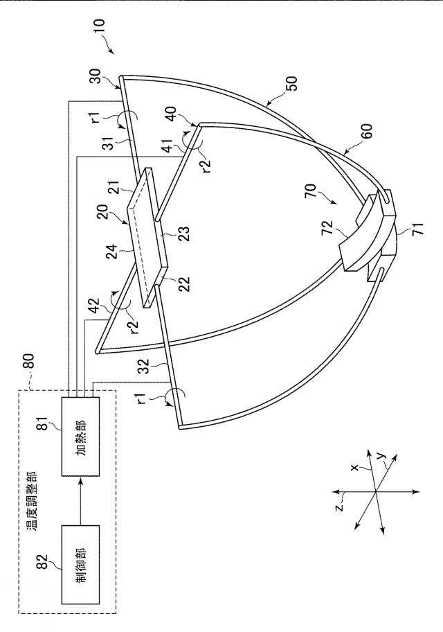 6583063-アクチュエータ装置 図000002