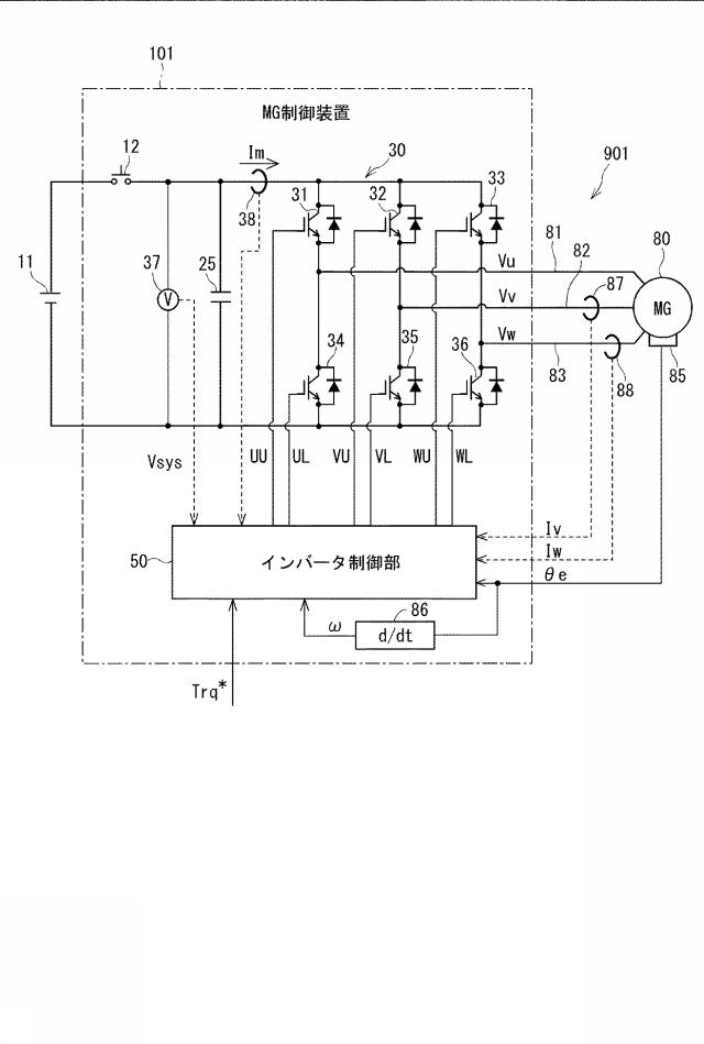 6583109-交流電動機の制御装置 図000002