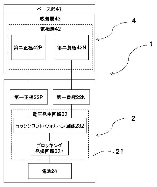 6592662-ワーク運搬装置 図000002