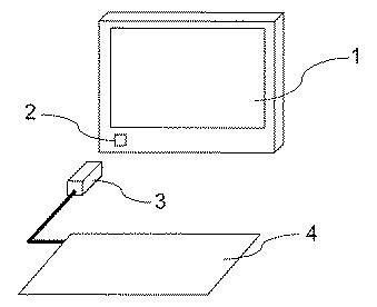 6598924-自動操作装置及び自動操作機能を有する電気機器システム 図000002