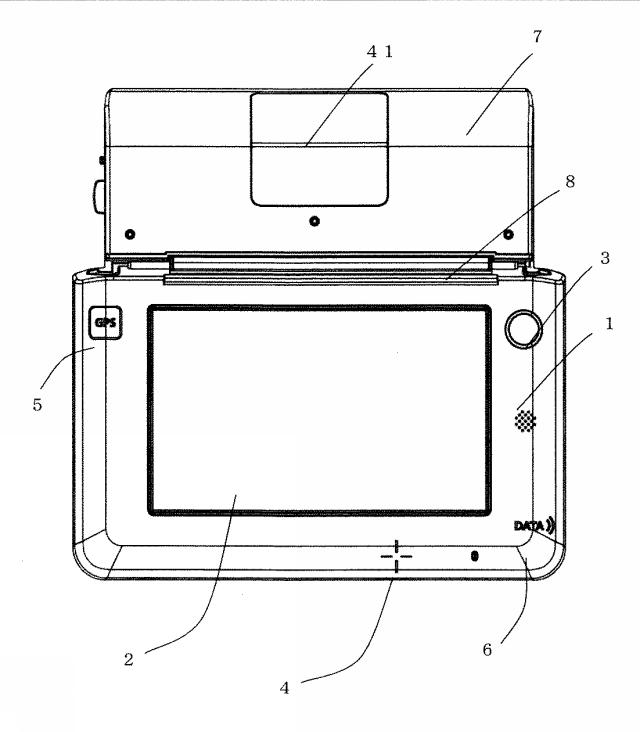 6600199-携帯端末装置及び携帯型発券機 図000002