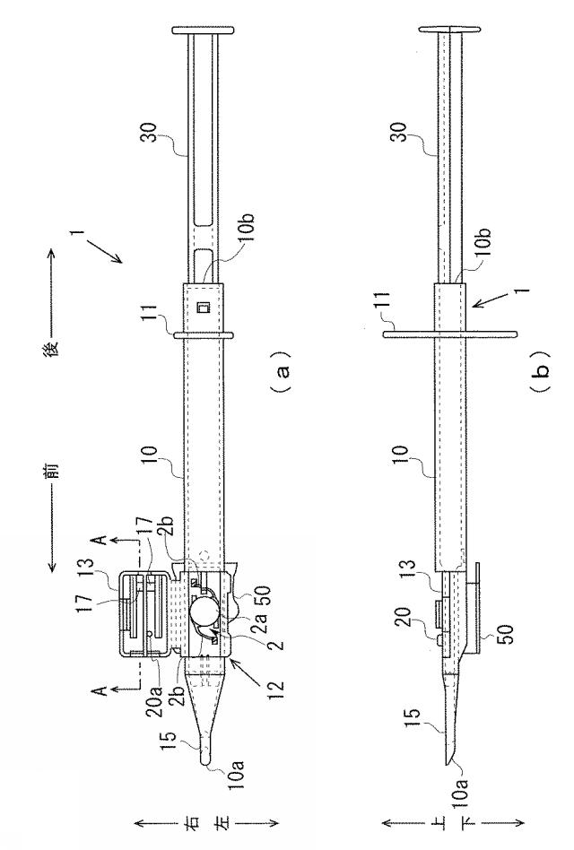 6601945-眼内レンズ挿入器具 図000002