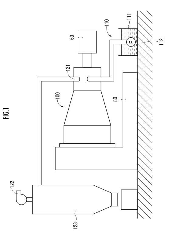 6603618-粉体の製造方法 図000002