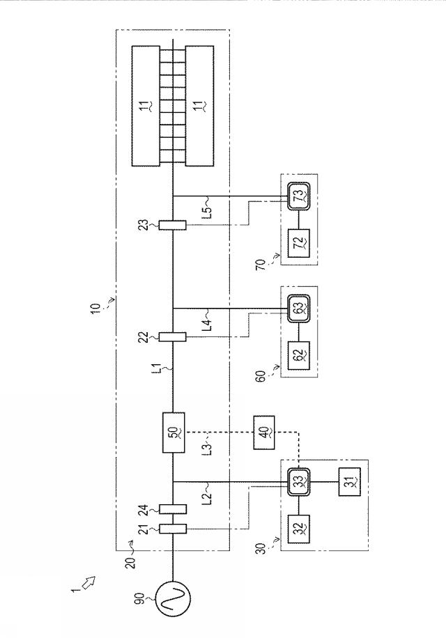 6605949-電力供給システム 図000002