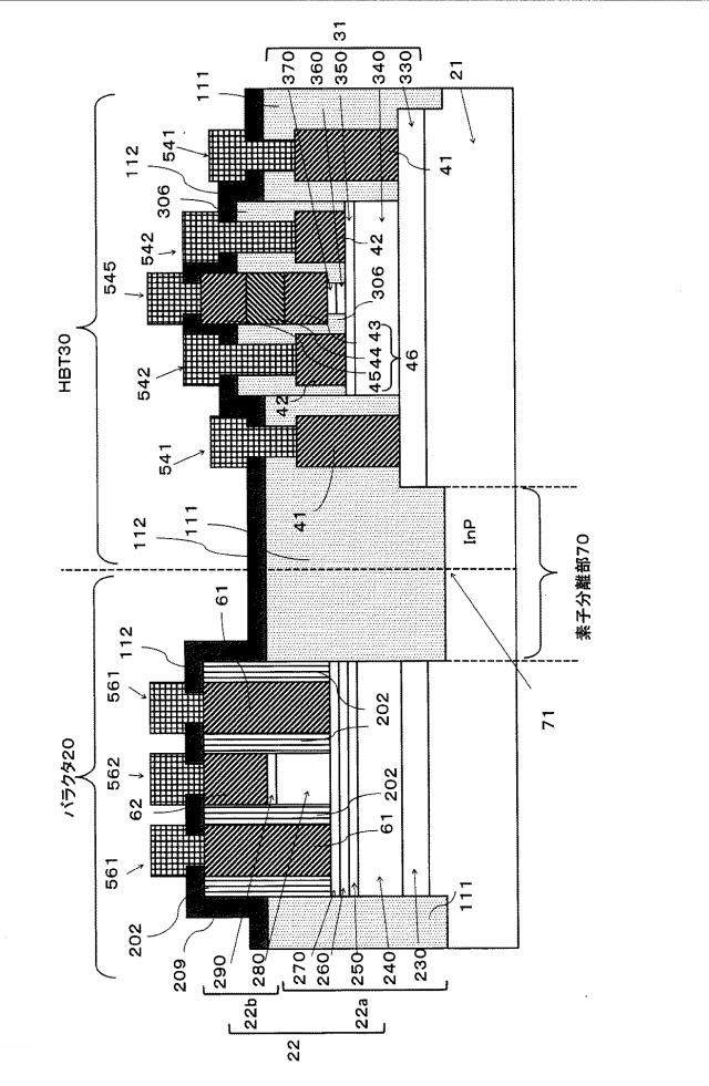 6605977-半導体集積回路および半導体集積回路の製造方法 図000002