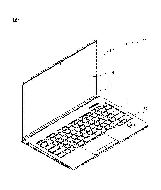 6606864-ヒンジ装置及びヒンジ装置を備える電子機器 図000002