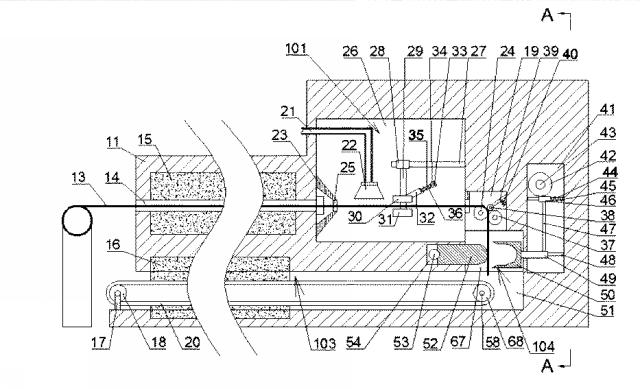 6613419-形状記憶合金製の歯科用熱活性化アーチワイヤーの自動成形システム 図000002