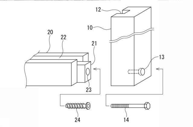 6618234-木製建具及び木製建具の製造方法 図000002