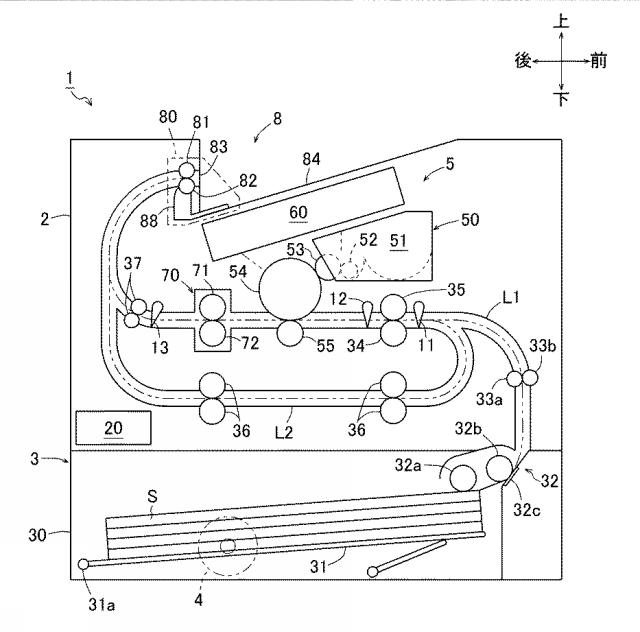6620638-シート搬送装置及び画像形成装置 図000002