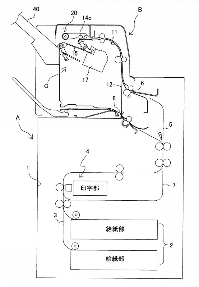 6623067-シート集積装置 図000002