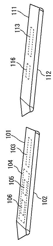 6623609-照明器具 図000002