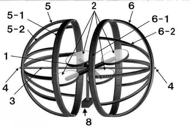 6624529-マルチコプター 図000002