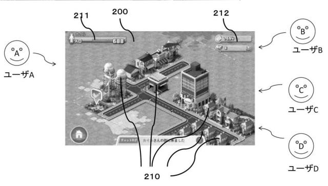 6624815-ゲームプログラム 図000002