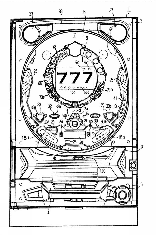 6625805-遊技機 図000002