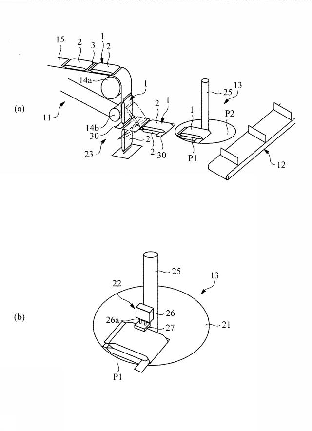 6626422-製品供給装置 図000002