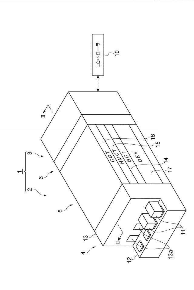 6626734-基板処理装置、基板処理方法及びコンピュータ読み取り可能な記録媒体 図000002