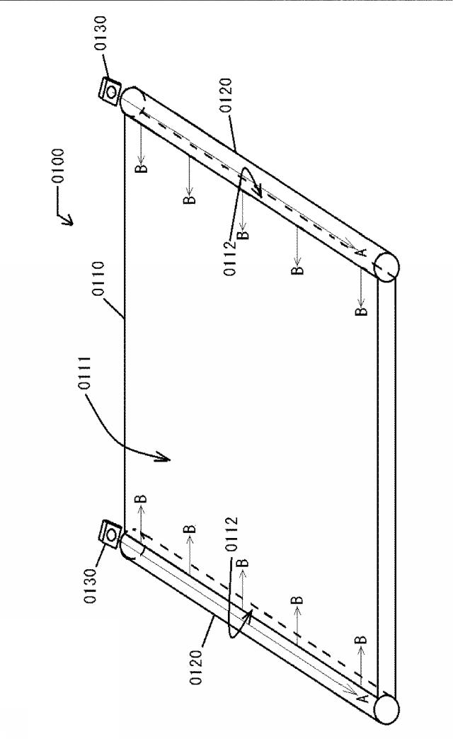 6630034-面状導光板及び柱状導光体を有する発光装置 図000002