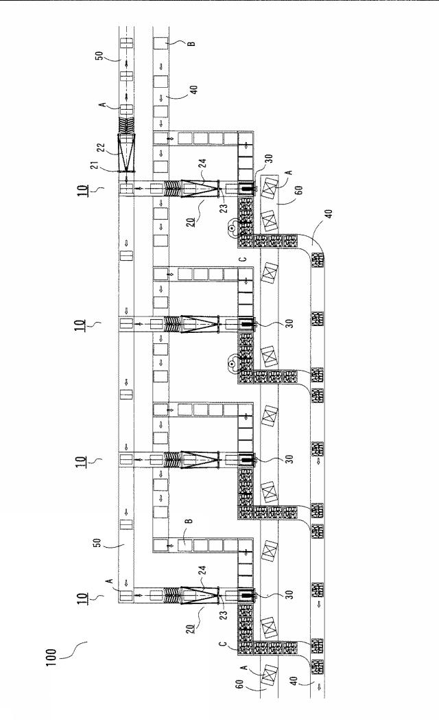 6647369-段ボール箱開梱システム 図000002