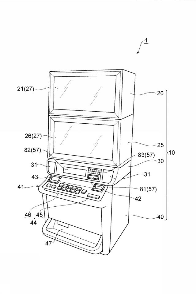 6656798-ゲーミングマシン、ゲームの提供方法およびプログラム 図000002