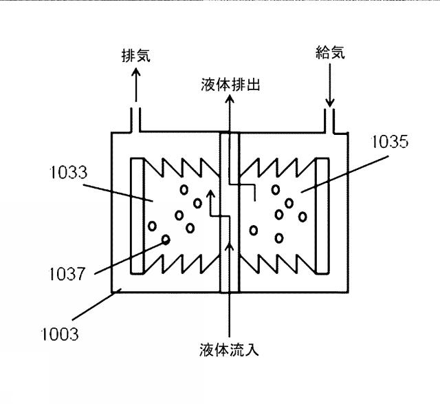 6670940-高温化学薬品及び超音波装置を用いた基板の洗浄方法及び装置 図000002