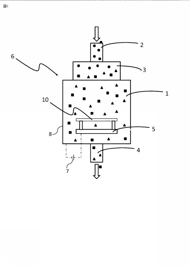 6688010-強化した時計部品を製造する方法、時計部品および時計 図000002