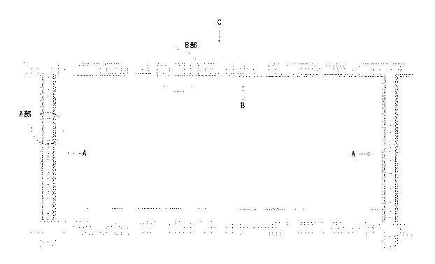 6688960-梯子状に固定した成型部材で造るコンクリート構築物。 図000002