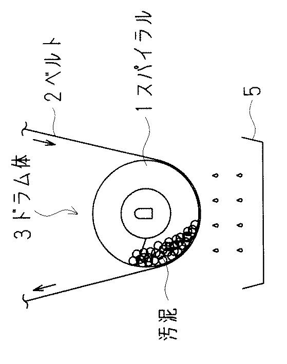 6730679-ベルト走行式ドラム型濃縮機 図000002