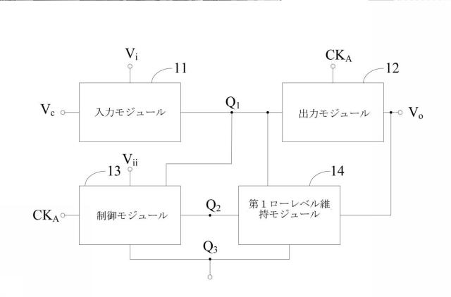 6732911-ゲート駆動回路及び表示装置 図000002