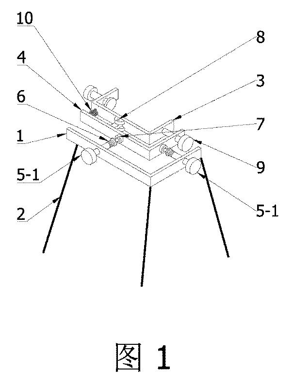 6739552-標尺の角度を正確に調整可能な測量器用スタンド 図000002