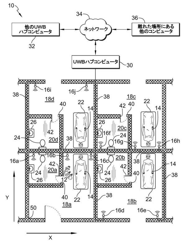 6739559-医療施設におけるトイレのモニタリング 図000002