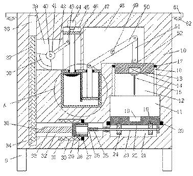 6748394-安定な折り畳み式家庭用脚立装置 図000002