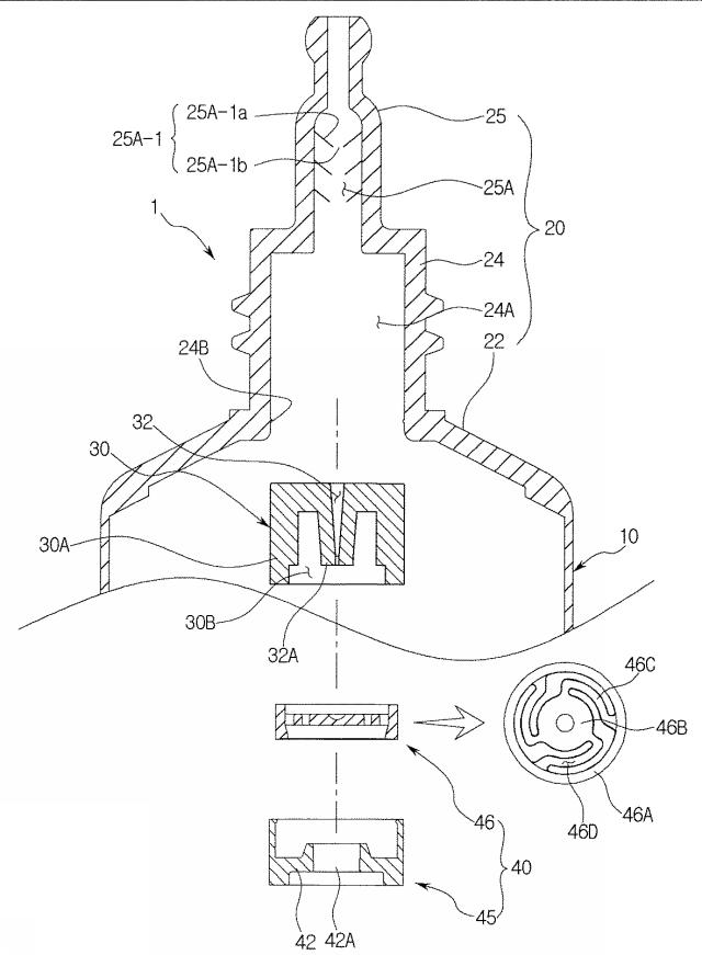 6749512-チューブ容器内の液状内容物を滴状に排出させる排出装置 図000002