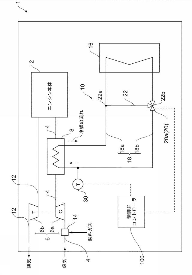 6760879-ガスエンジン及びガスエンジンの運転方法 図000002