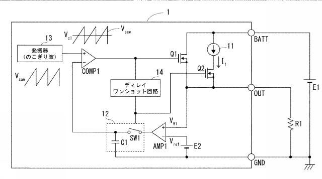 6769376-負荷制御装置 図000002