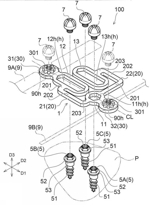 6770282-歯科矯正用インプラント装置に用いられるベース部材 図000002