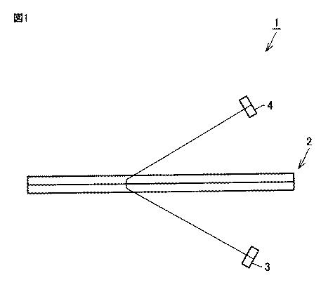 6773393-光学素子の製造方法およびマイクロミラーアレイの製造方法 図000002