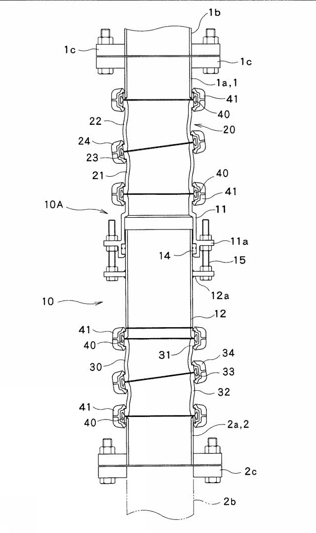 6779757-エルボ付き伸縮管継手 図000002