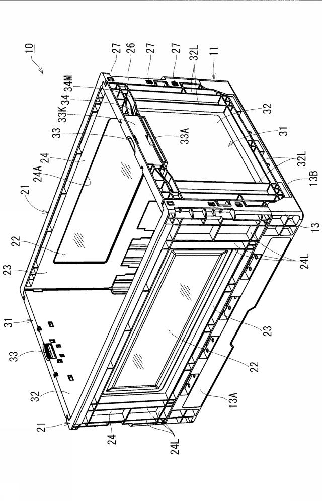 6782957-折畳容器 図000002